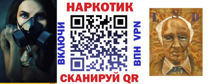Какие есть наркотики Липки ГАШИШ МАРИХУАНА СОЛЬ Меф мяу мяу