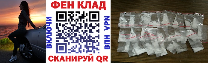 Amphetamine Розовый  Липки 