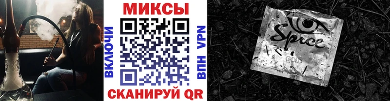 цена   mega ССЫЛКА  Бутират 99%  Липки 