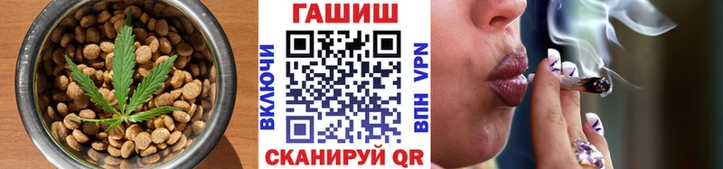 Canna-Cookies конопля  mega ссылки  Липки 