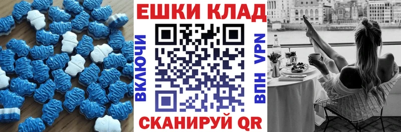 omg рабочий сайт  Липки  Экстази 280 MDMA  продажа наркотиков 