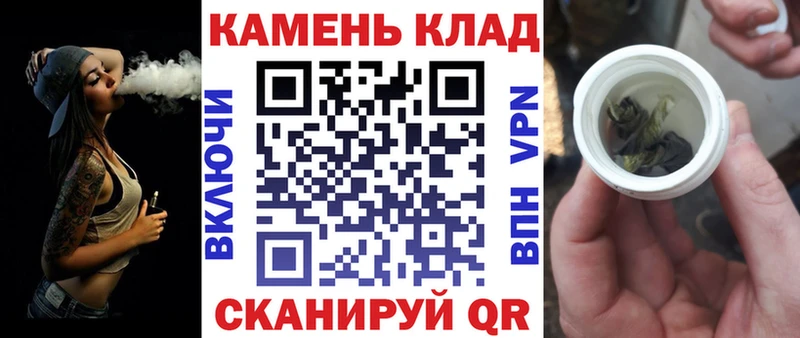 Гашиш хэш  Липки 