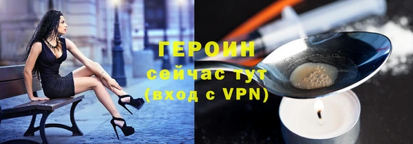прущий лед Арсеньев