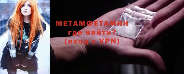 скорость mdpv Армянск