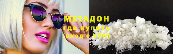 COCAINE Карталы