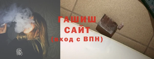 прущий лед Аркадак