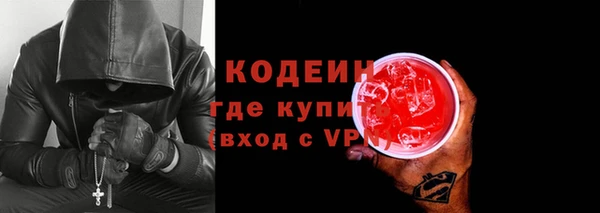 скорость mdpv Армянск