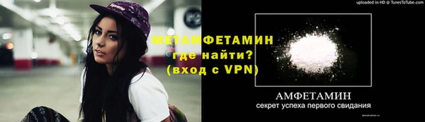прущий лед Арсеньев