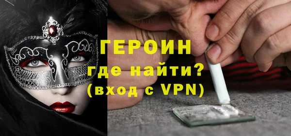 прущий лед Арсеньев