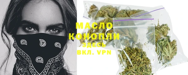 прущий лед Арсеньев