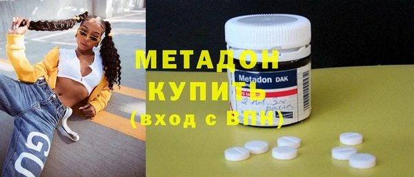 прущий лед Арсеньев