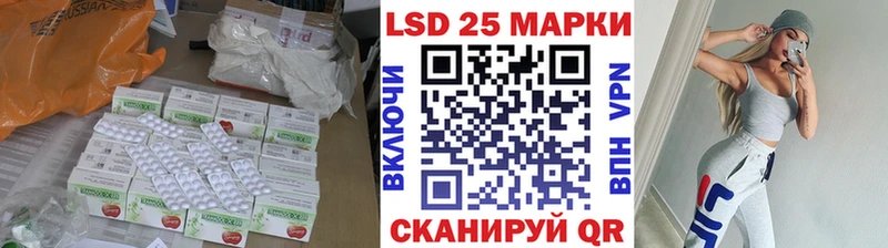 KRAKEN ССЫЛКА Липки Лсд 25 экстази кислота