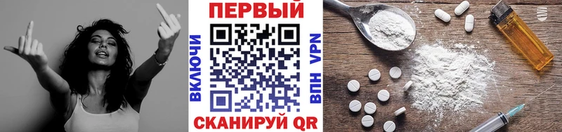 цена наркотик  Липки  МЕГА ссылки  Метамфетамин мет 